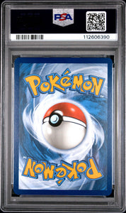 2023 POKEMON MEW EN-151 | ULTRA RARE #184 BLASTOISE EX