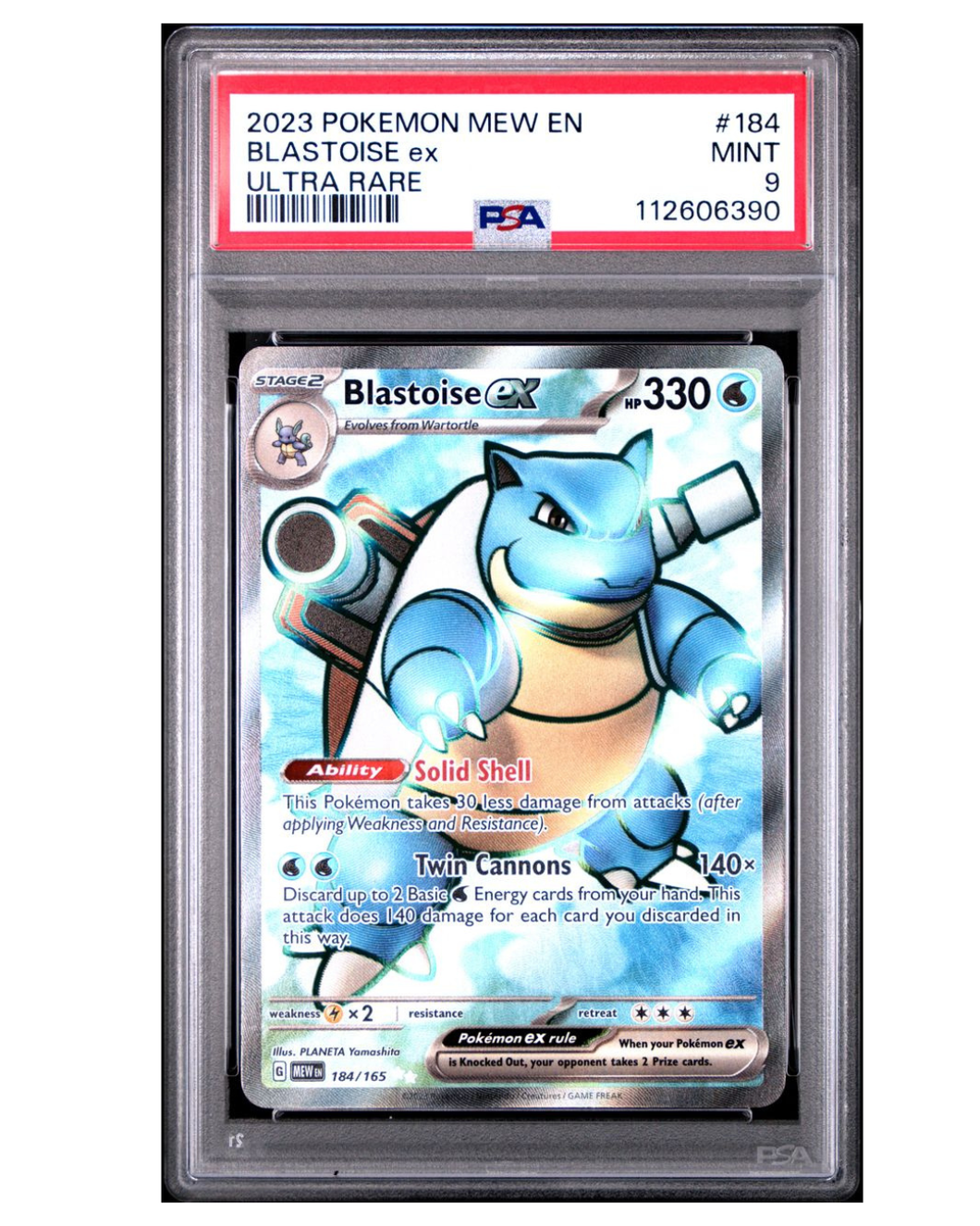 2023 POKEMON MEW EN-151 | ULTRA RARE #184 BLASTOISE EX