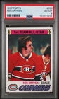 Load image into Gallery viewer, 1977 Topps Hockey - Ken Dryden Card #100 - PSA 8 - HOF - Montreal Canadiens