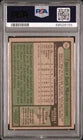 Load image into Gallery viewer, 1979 Topps Baseball - Jack Morris - Card #251 - PSA 5 - HOF
